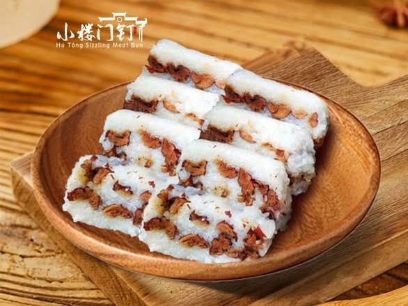 Jujube W. Glutinous Rice Cake 小枣切糕